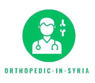 دكتور عظمية في سوريا